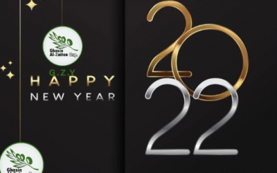 Wishing you all happy new year